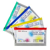 得力5521拉链袋 PVC透明票据拉链袋 100*185mm票据袋 优质拉边袋