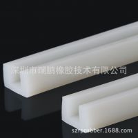 瑞鹏专业定做EPDM\三元乙丙胶密封条 耐磨损***高强弹性橡胶条