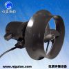 古蓝【诚信销售】电压380V潜水搅拌机QJB4/6-320/3-960搅拌设备