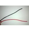 ӦULUL1007  22AWG