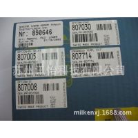 ɽLINTECPETǩ75*140R21ƴ-յÿǩ