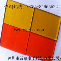 潨||ϺӦл壬ߴ