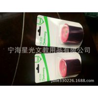 （质优价廉）椭圆形铝桶双孔塑芯，铝芯卷笔刀，铅笔刨，卷笔刀