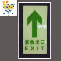 Ӧֱ ҹשָʾʶ ȫҹʶӡˢ