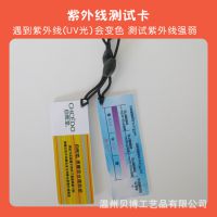 ͼɫ濨&mdash;&mdash;ǿ