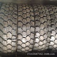 【正品 促销】供应汽车轮胎255/100R16依维柯专用轮胎全新耐磨