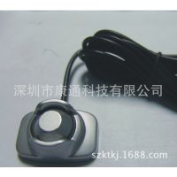 通用倒车雷达探头 适合任意品牌主机对插 稳定耐用 KT40-1801A