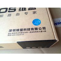϶WANҵ·άwqr-945