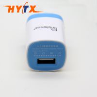 叛逆者1A充头 USB便携式充电器 厂家直销手机充电器 量大可议价