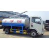 供应EQ1060TJ20D3东风小霸王吸粪车