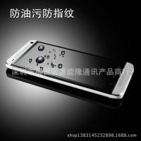 HTC ONE M8ֻĤ Ĥ 0.4mmƽֻĤ m8ֻĤ 