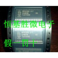 MFRC500 01T 射频/IF和RFID;RFID IC进口原装 假一罚十 可开发票