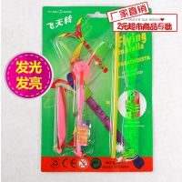 最热销儿童发光蜻 蜓闪光飞天转仙子摊热卖玩具批发2元超市