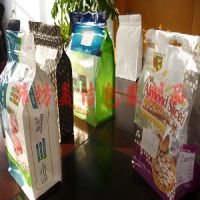 _ѡõİ˱߷ƽѡװӦ