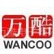 济南万酷电子有限公司