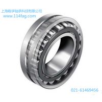 22217E SKF 85*150*36 ԭװƷ  SKF Ĺ