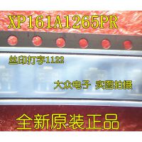 只做原装一级代理 XP161A1265PR SOT-89 原装TOREX 稳压芯片IC