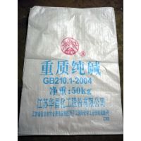 供应牛皮编织袋 编织袋筒料 ***厂家直销 价格低廉