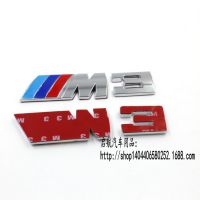BMW 宝马///M 3 运动贴标 ///M金属改装贴标 宝马汽车改装标志