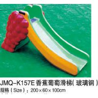 ݽСݡJMQ-K157e