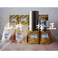 ŹӦСС240-8//С0537-3366953