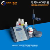 sensION+ϵMM340̨ʽLPV2200.97.0002