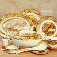 釉中彩 46头骨瓷餐具套装 清明上河图正品商务礼品 结婚礼物