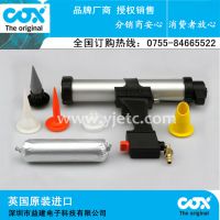 潨ӹӦCOXǹͲװ|ǹ