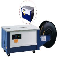 聊城哪里卖的纸箱打包机便宜又好用_聊城打包机