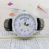 廠(chǎng)價(jià)直銷(xiāo)機(jī)械表男士商務(wù)皮表批發(fā) 男手表貨源******手表