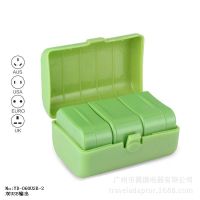 旅行精品转换插头 带团礼品转换插座 电子礼品转换插 YD-060USB-2