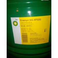 ӦƷBP Enersyn GCS 180ѹ