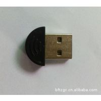 蘑菇头 蓝牙2.0适配器 USB Dongle Bluetooth2.0 无线蓝牙适配器