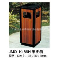 ͰƤ䡢ͰJMQ-K186g