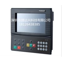 ŽXP HMI&PLCXMP2-32R/T/RT-E