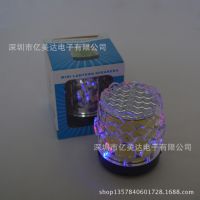 批发莲花七彩灯创意个性插卡U盘便携式迷你音响FM收音机音箱