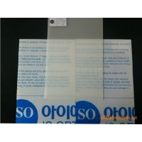 韩国日星光学 PC扩散板