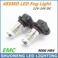 供应9006 HB4 宽压抗干扰 48SMD LED 12V 24V高亮3014灯珠 汽车前雾灯