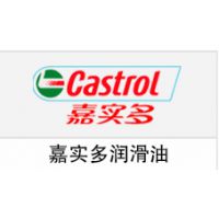 Castrol SYNTILO 66EFμʵҺ