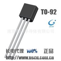 2SD1616A三極管封裝TO-92放大倍數(shù)135~600長電(CJ)