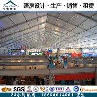 厂家供应30米跨度白色PVC篷房/配置多元化/ 款式新颖独特
