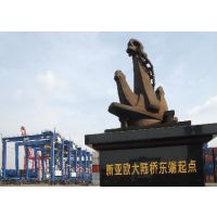 连云港海运出口到美国纽约，洛杉矶，诺福克等港口