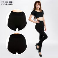 凡尔娜 一件过冬加厚无缝美体提臀一体裤 韩版女装黑色打底裤批发