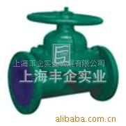 供应厂家直销质量三包G41TC搪瓷隔膜阀
