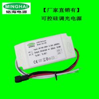 LED20W30WɿعԴѹƴԴ
