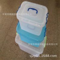 正品加固 收纳箱 摔不破大号整理箱 塑料收纳箱 储物箱 ***超值