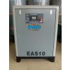 Ӧ̨ݱݸʽѹ EAS-10 7.5KW/10HP