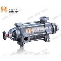 供应上海D型不锈钢多级泵价格,D85-45X8不锈钢多级泵厂家,D型卧式不锈钢多级泵生产,三昌水泵厂