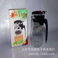 ***茶趣杯 休闲杯 飘逸杯 玲珑杯 茶道杯 茶具 地摊新产品