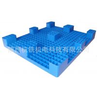 批量供应高规格欧标九脚塑料托盘 出口专用集装箱托盘